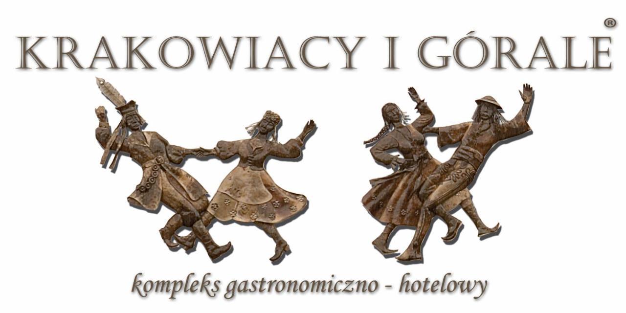 Krakowiacy I Gorale Hotel Krzyszkowice Екстериор снимка